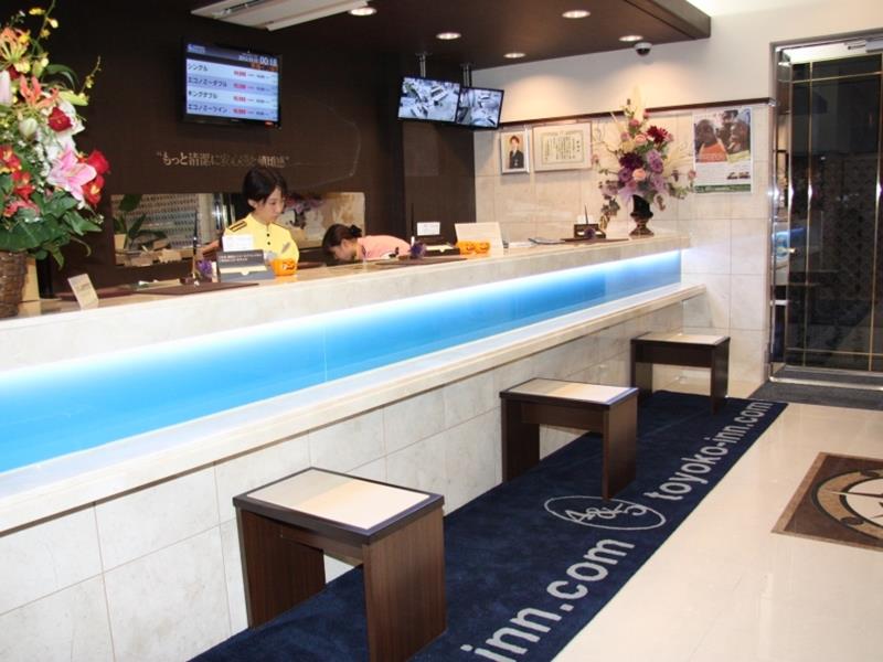 Toyoko Inn Kitakyushu Kuko 3*