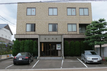 Houei Ryokan 3*