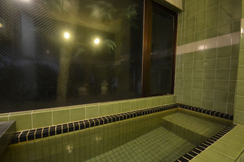 Houei Ryokan 3*