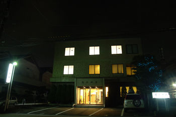 Houei Ryokan 3*