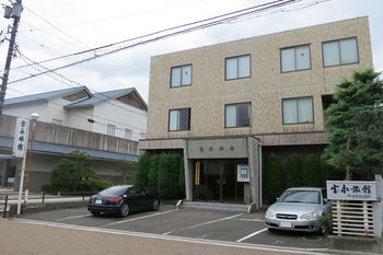 Houei Ryokan 3*