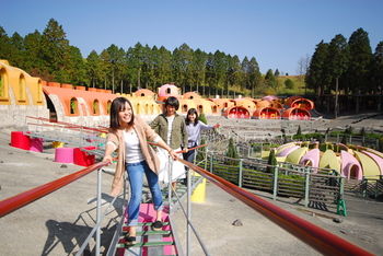 ASO Farm Land 3*