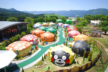 ASO Farm Land 3*