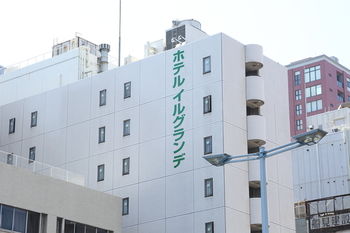 Hotel IL GRANDE Umeda 3*