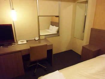 Hotel IL GRANDE Umeda 3*