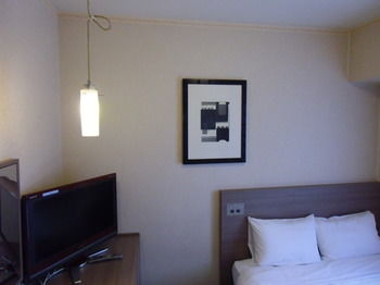 Hotel IL GRANDE Umeda 3*