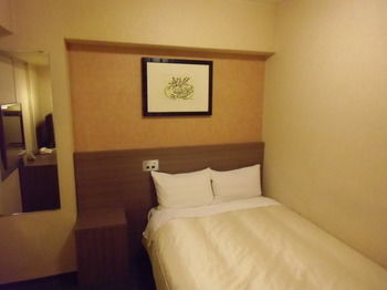 Hotel IL GRANDE Umeda 3*