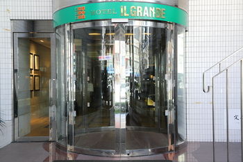 Hotel IL GRANDE Umeda 3*