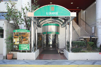 Hotel IL GRANDE Umeda 3*