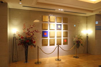 Hotel IL GRANDE Umeda 3*