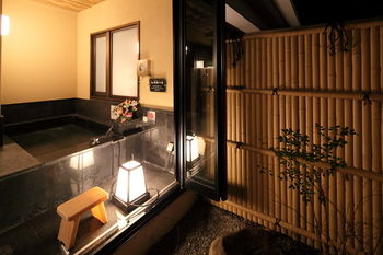 Hotel Yumeshizuku 3*