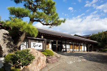 Ishinoya Izunagaoka (TKP Hotels & Resorts) 4*