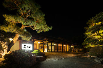 Ishinoya Izunagaoka (TKP Hotels & Resorts) 4*
