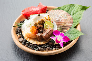 Ishinoya Izunagaoka (TKP Hotels & Resorts) 4*