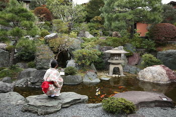 Ishinoya Izunagaoka (TKP Hotels & Resorts) 4*
