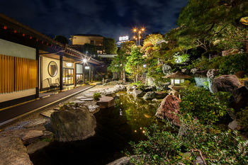 Ishinoya Izunagaoka (TKP Hotels & Resorts) 4*
