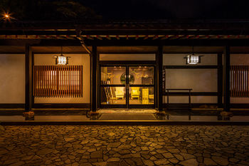 Ishinoya Izunagaoka (TKP Hotels & Resorts) 4*