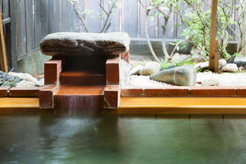 Ishinoya Izunagaoka (TKP Hotels & Resorts) 4*
