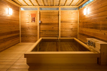 Ishinoya Izunagaoka (TKP Hotels & Resorts) 4*