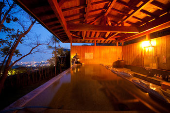 Beppu Kankaiji Onsen Ryotei Matsubaya 3*