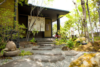 Beppu Kankaiji Onsen Ryotei Matsubaya 3*