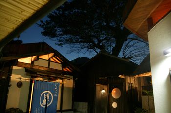 Beppu Kankaiji Onsen Ryotei Matsubaya 3*