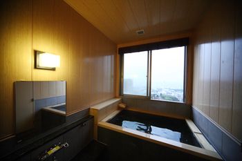 Beppu Kankaiji Onsen Ryotei Matsubaya 3*