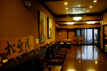 Beppu Kankaiji Onsen Ryotei Matsubaya 3*
