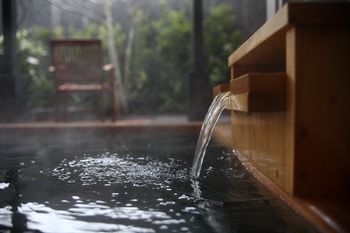 Beppu Kankaiji Onsen Ryotei Matsubaya 3*
