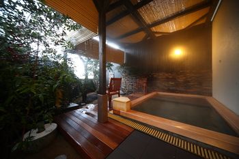Beppu Kankaiji Onsen Ryotei Matsubaya 3*