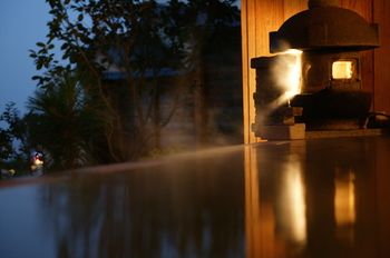 Beppu Kankaiji Onsen Ryotei Matsubaya 3*
