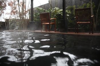 Beppu Kankaiji Onsen Ryotei Matsubaya 3*
