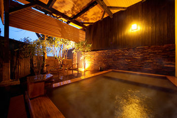 Beppu Kankaiji Onsen Ryotei Matsubaya 3*