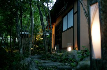 Beppu Kankaiji Onsen Ryotei Matsubaya 3*