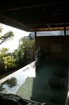 Beppu Kankaiji Onsen Ryotei Matsubaya 3*