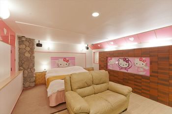 Hotel Fine Garden Okayama 1 3*