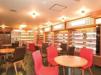 Ooedo Onsen Monogatari Premium Toba Saichoraku 3*