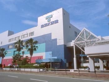 Ooedo Onsen Monogatari Premium Toba Saichoraku 3*