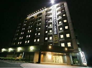 Green Rich Hotel Aso Kumamoto Airport Artificial Hot Spring Futamata Yunohana 3*