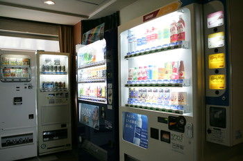 Green Rich Hotel Aso Kumamoto Airport Artificial Hot Spring Futamata Yunohana 3*