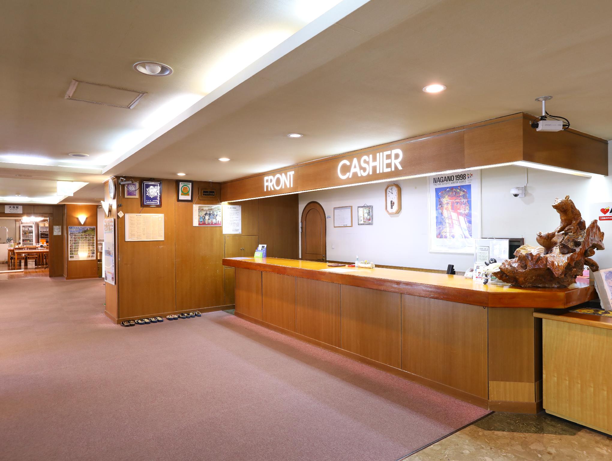 Shigakogen Hotel Ichibokaku 2*