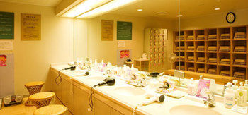 TATESHINA LAKE RESORT 3*