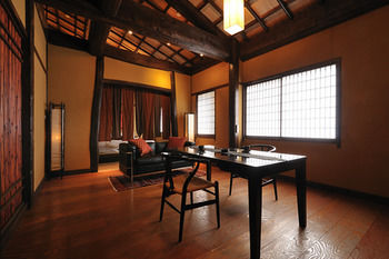 Shima Onsen YOSHIMOTO 4*