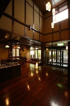 Shima Onsen YOSHIMOTO 4*