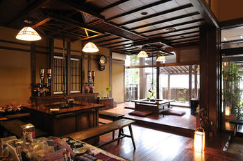 Shima Onsen YOSHIMOTO 4*