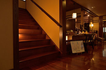 Shima Onsen YOSHIMOTO 4*