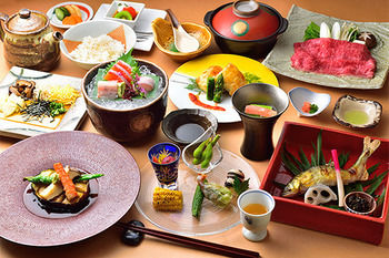 Shima Onsen YOSHIMOTO 4*