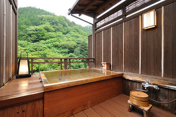 Shima Onsen YOSHIMOTO 4*