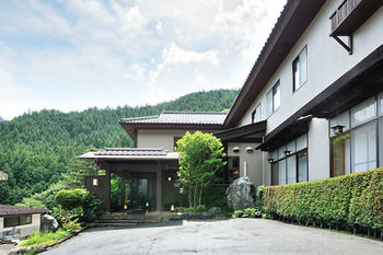 Shima Onsen YOSHIMOTO 4*