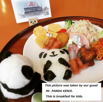 Minshuku Inn Shirahama Ekinoyado 3*